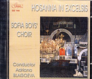Hosanna In Excelsis