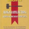 1333-836336267-98786e68cedf1d5970bceceedbaa4ce1