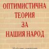 2159-590806931-fbedd5567cae576282be8d00123dbaf2