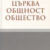 2231-206699253--4b5eac4abd412