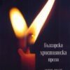 2311-964165592--4cc031560e9c7