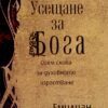 2362-302531514--4e3fecb66fa0e