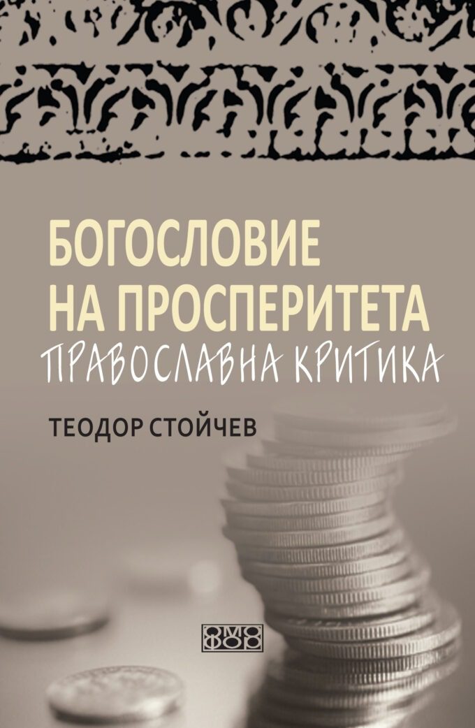 2437-848146121--536cdb94e44af