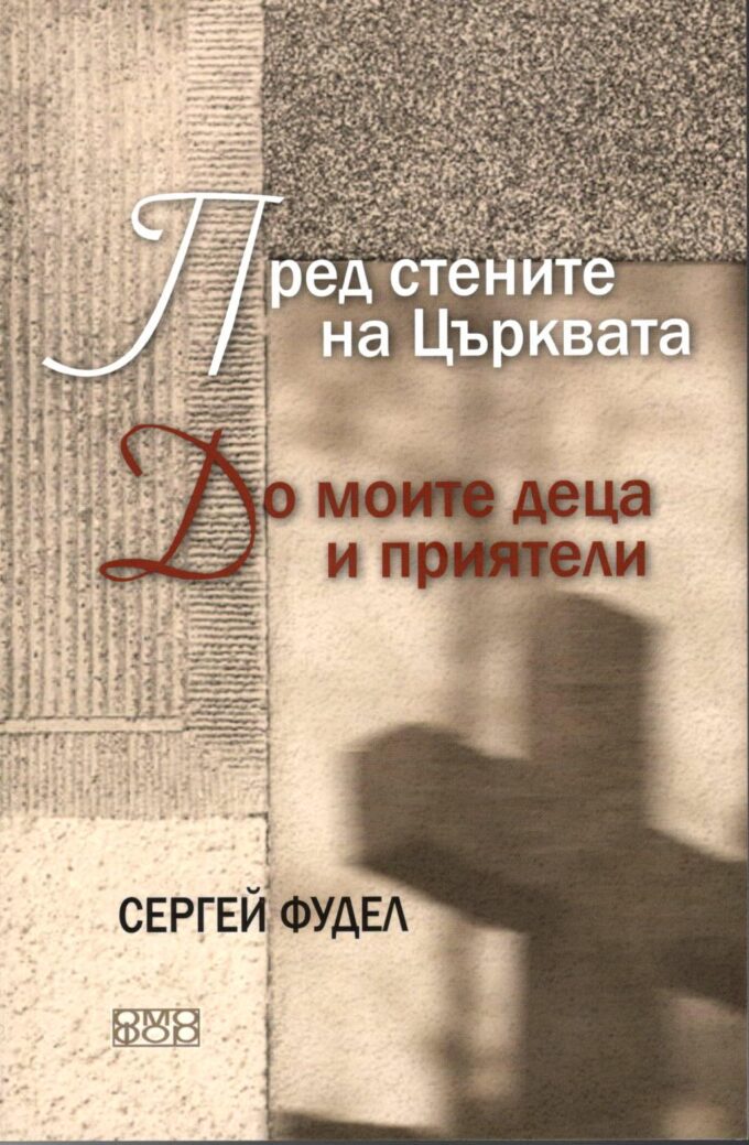 2452-718348815--5478700ab6857