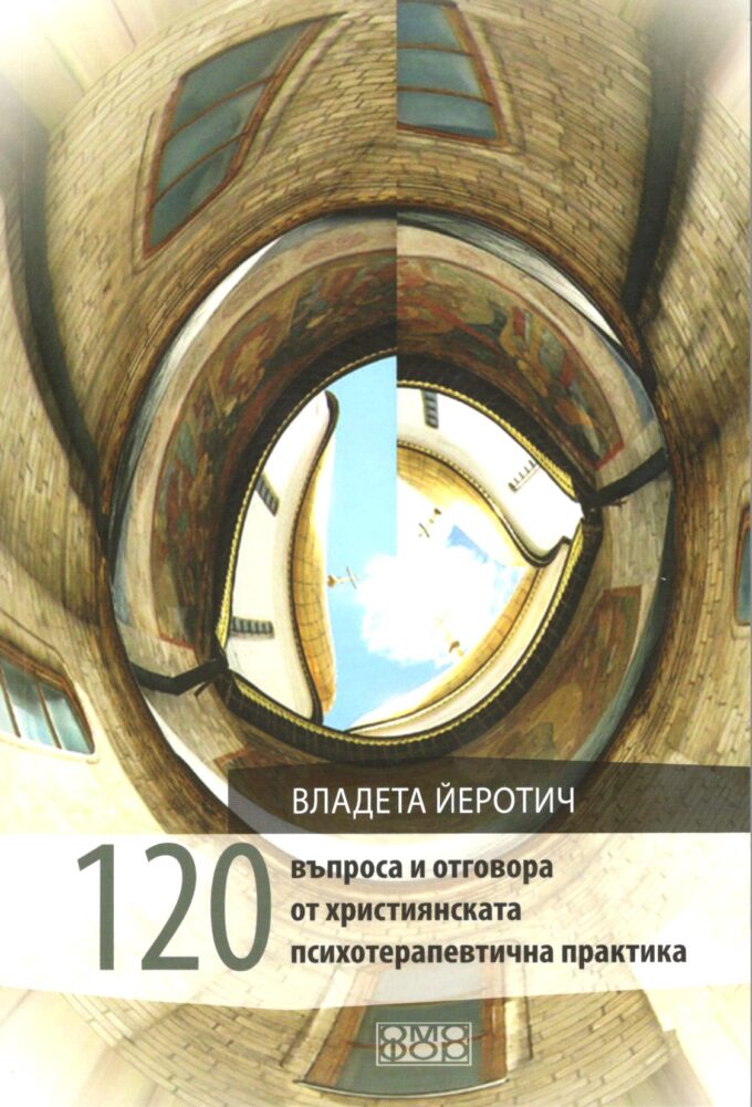 2457-771624721-120-5550a4824f1a2