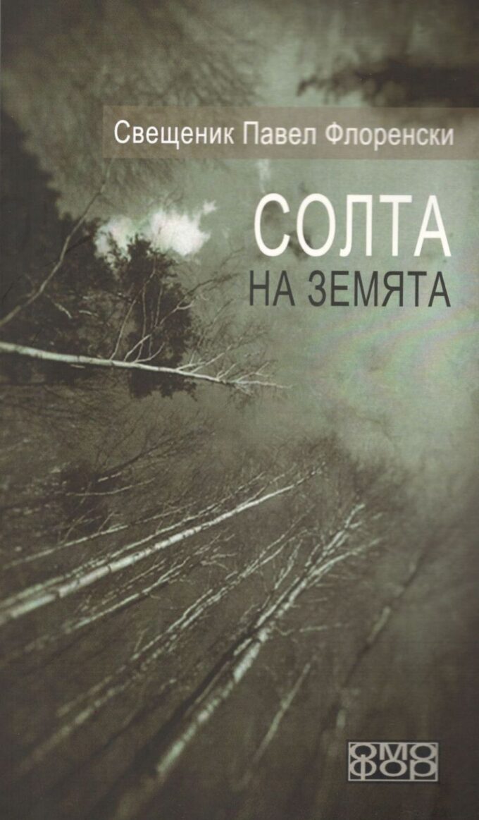 ооиуихуих