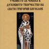 ххйкфйкдс