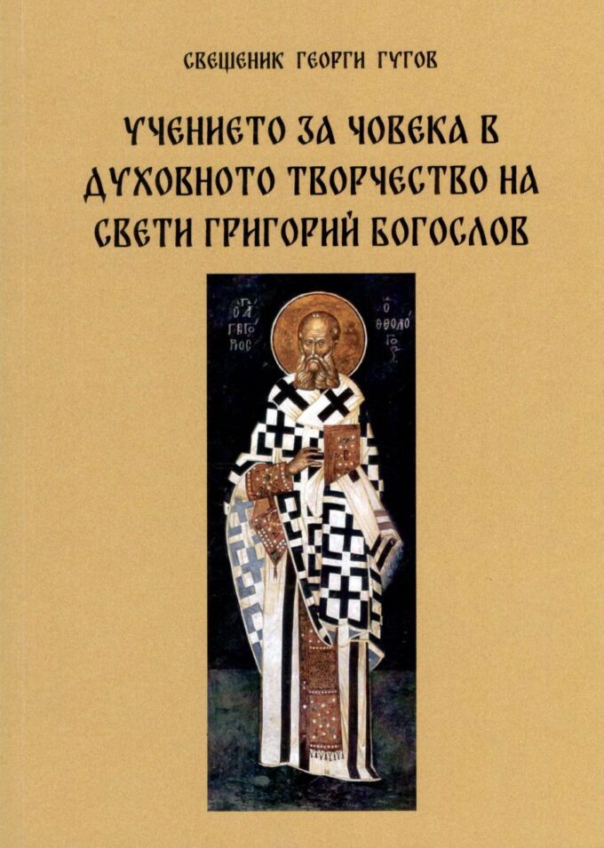 ххйкфйкдс
