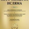 cover_ebook-1