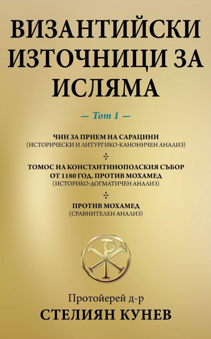 cover_ebook-1